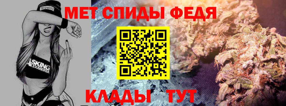 blacksprut маркетплейс  Вход с VPN  Мценск  Amphetamine Розовый 