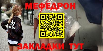 винт Изобильный