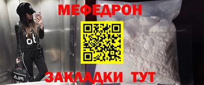 каннабис Ирбит