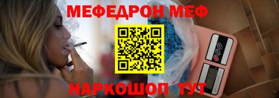 винт Изобильный
