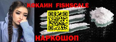винт Изобильный