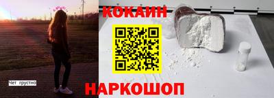 винт Изобильный