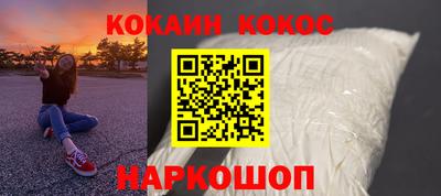 каннабис Ирбит