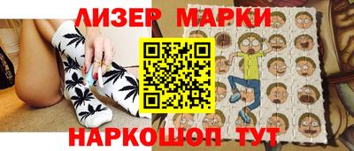 каннабис Ирбит