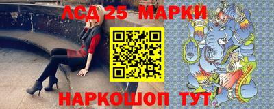 каннабис Ирбит