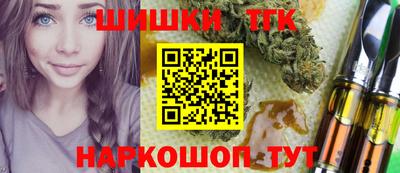 меф Ипатово