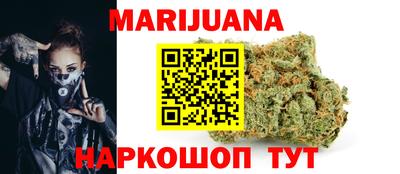 меф Ипатово