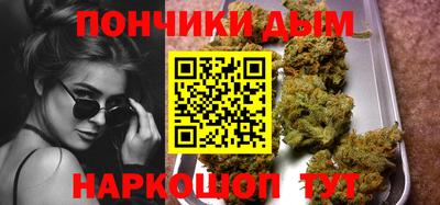 меф Ипатово