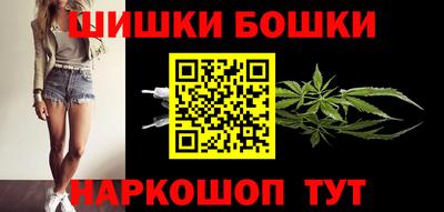 винт Изобильный