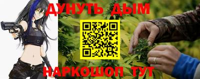меф Ипатово