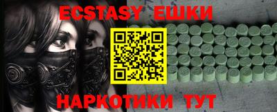 каннабис Ирбит