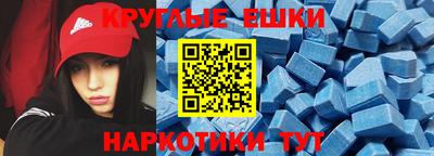 винт Изобильный