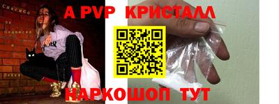 каннабис Ирбит