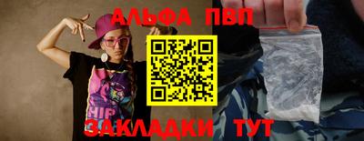 каннабис Ирбит