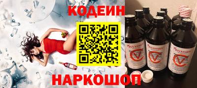 каннабис Ирбит