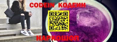 каннабис Ирбит