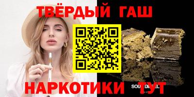 каннабис Ирбит