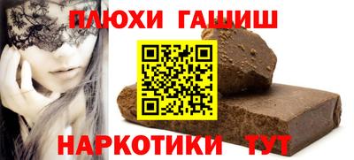 винт Изобильный