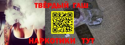 винт Изобильный