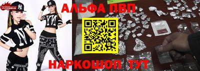 каннабис Ирбит