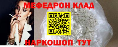 винт Изобильный